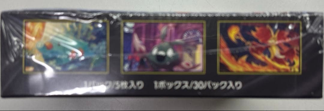 ポケモンカードゲーム ニンジャスピナー 1BOXシュリンク付き