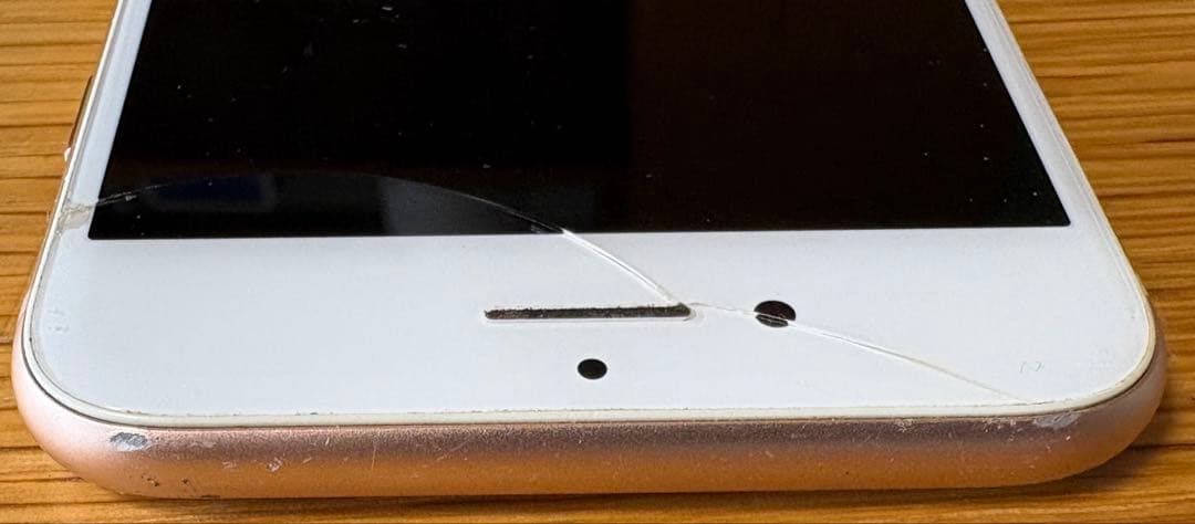【中古】 iPhone8 64GB 本体のみ ピンクゴールド SIMロックなし