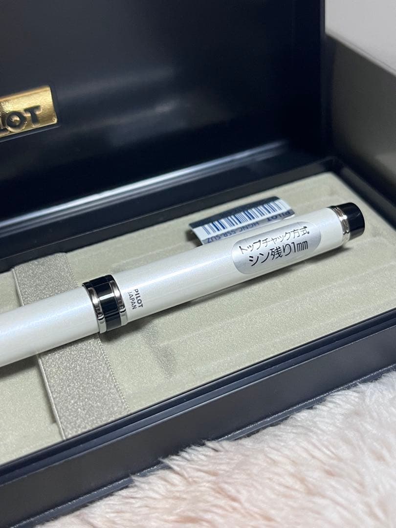 生産終了品 新品未使用 パイロット グランセ スズラン シャープペンシル 0.5
