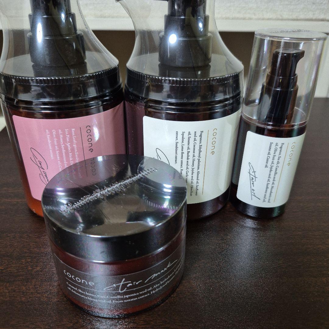 【新品】coconeクレイクリームシャンプー+ヘアエッセンスオイル+ヘアマスク