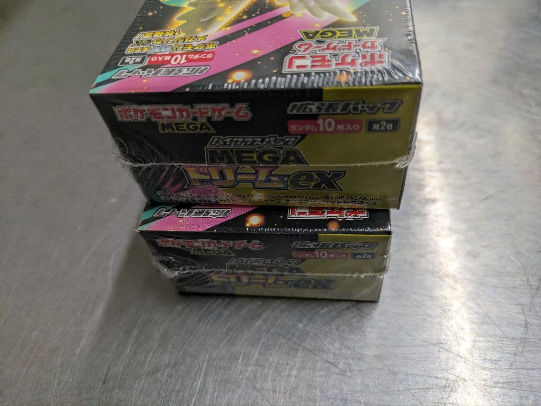 ポケモンカードゲーム MEGA ドリームEX 2BOX　シュリンク付き