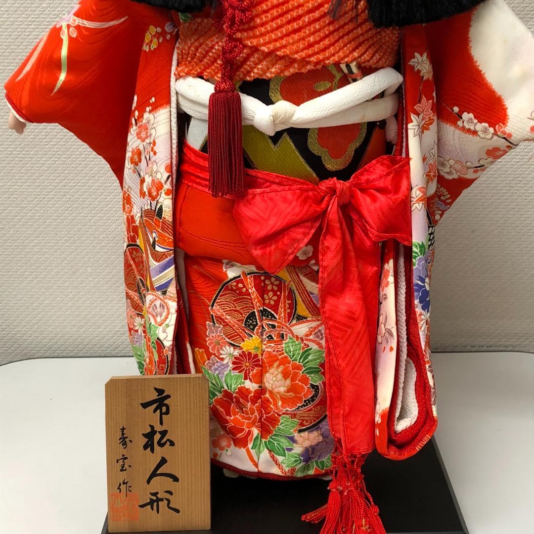 市松人形　高さ５１㎝　美品です