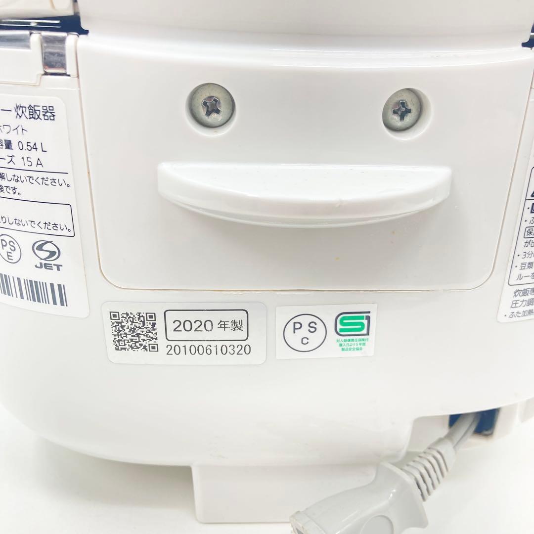 パナソニックIH炊飯器 SR-SJW058 0.54L 2020年