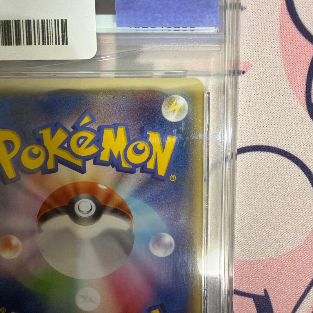 コレクション ポケモンカード メガトーキョーのピカチュウ プロモ PSA10