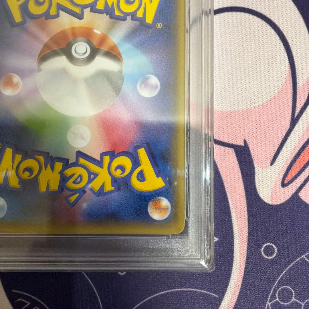 コレクション ポケモンカード メガトーキョーのピカチュウ プロモ PSA10