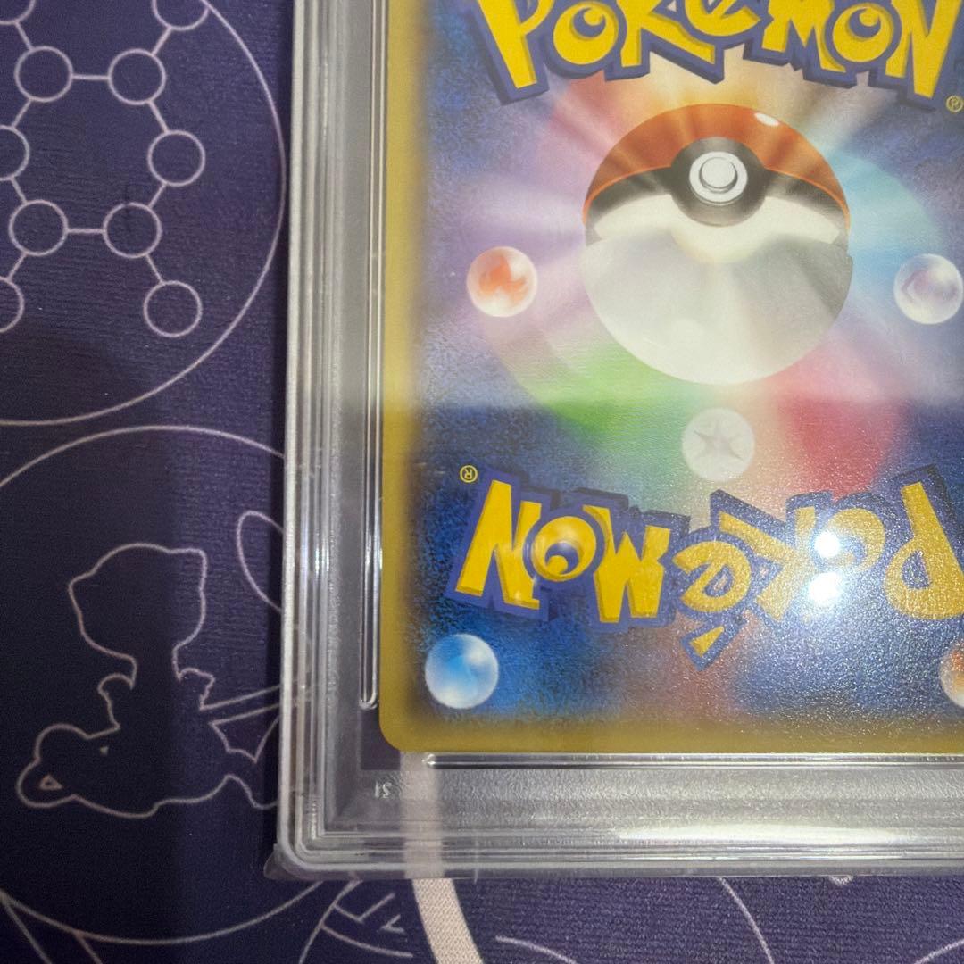 コレクション ポケモンカード メガトーキョーのピカチュウ プロモ PSA10