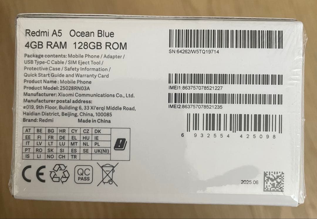 スマートフォン本体 Xiaomi Redmi A5