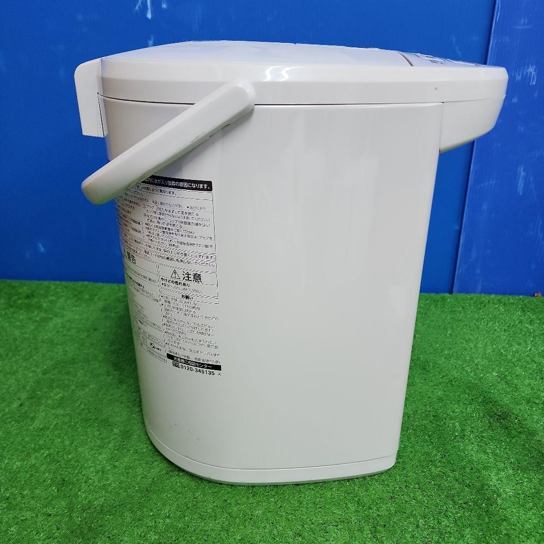 G215★象印電動ポット大容量　５L　CD-SE50/2023年製・送料無料
