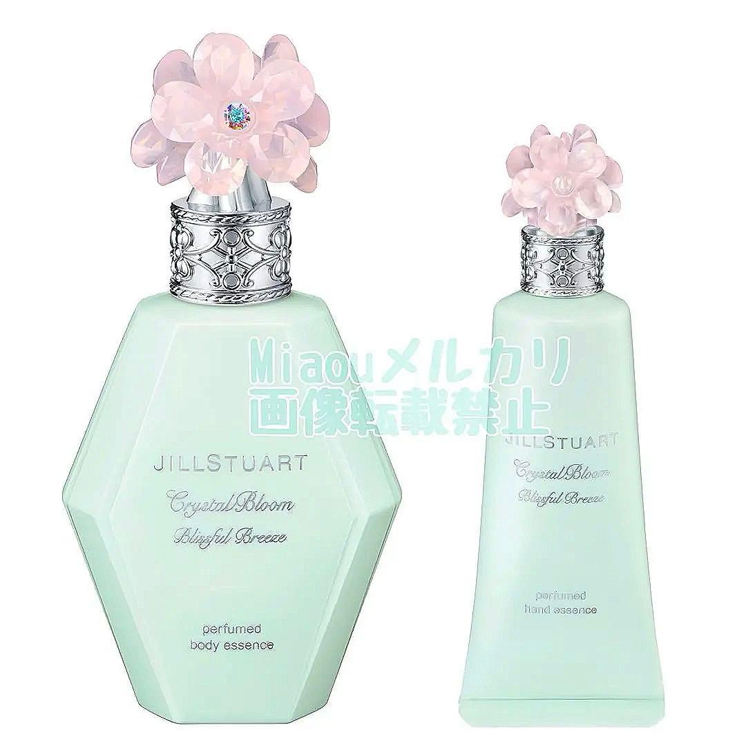 限定 JILLSTUARクリスタルブルームブリスフルブリーズ ２点セット