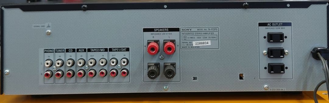 ■■SONY TA-FE570 プリメインアンプ