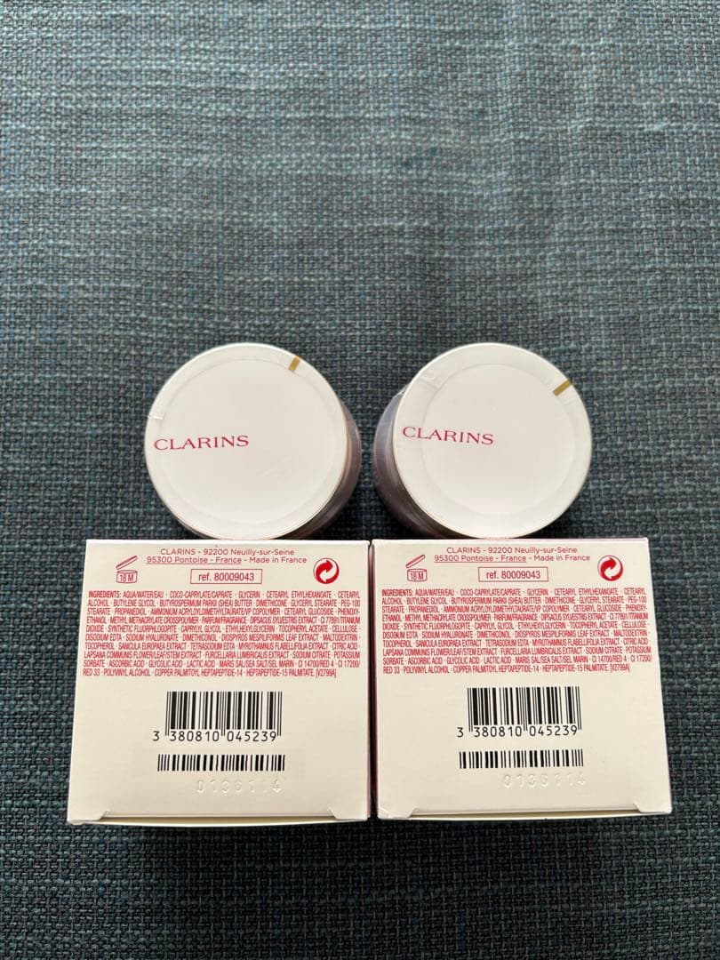 フェイスクリーム CLARINS Multi-Active Jour 50ml x 2