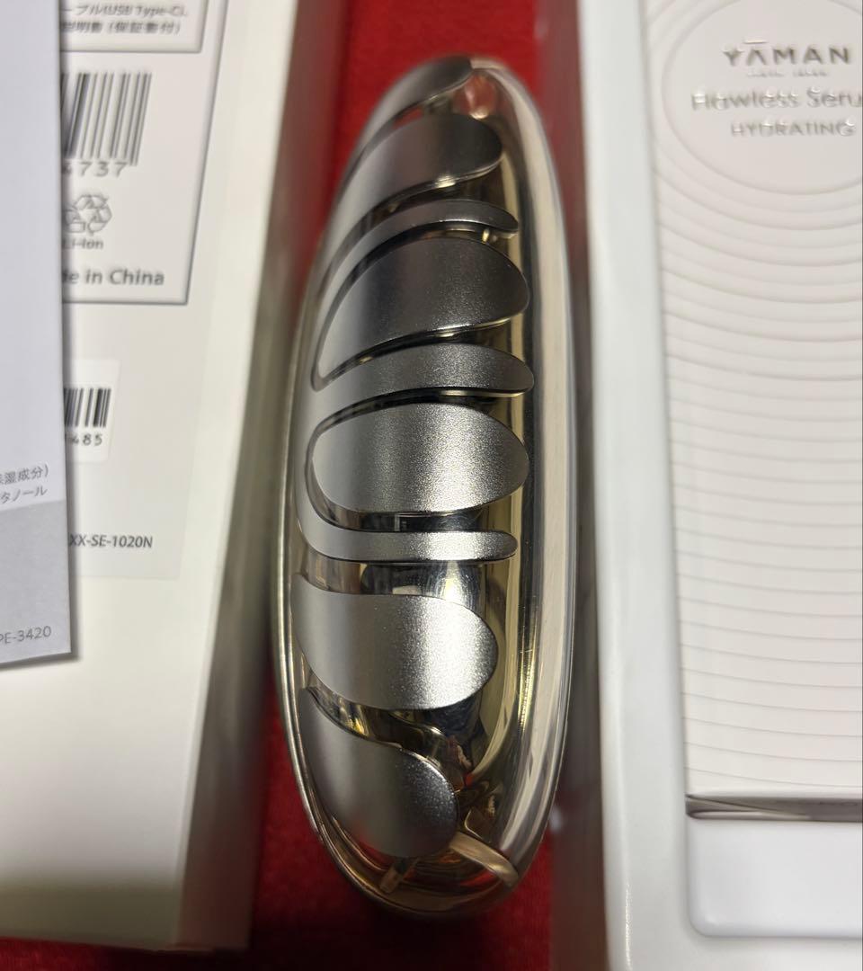 YAMAN リフトロジー 美顔器 ヤーマン YJFD1N 保証期間内