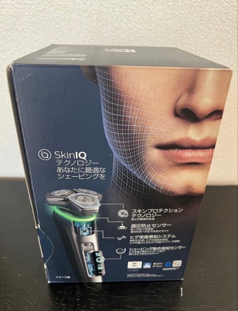 フィリップス 9000シリーズ　電気シェーバー　S9987/59 美品