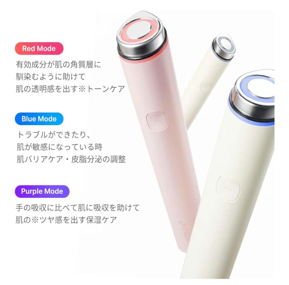 メディキューブ AGE-R ブースタープロミニプラス 本体 (ピンク)