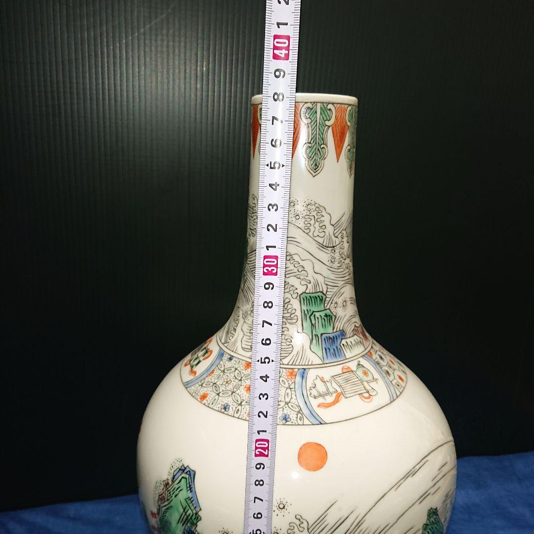 大清康煕年製壺