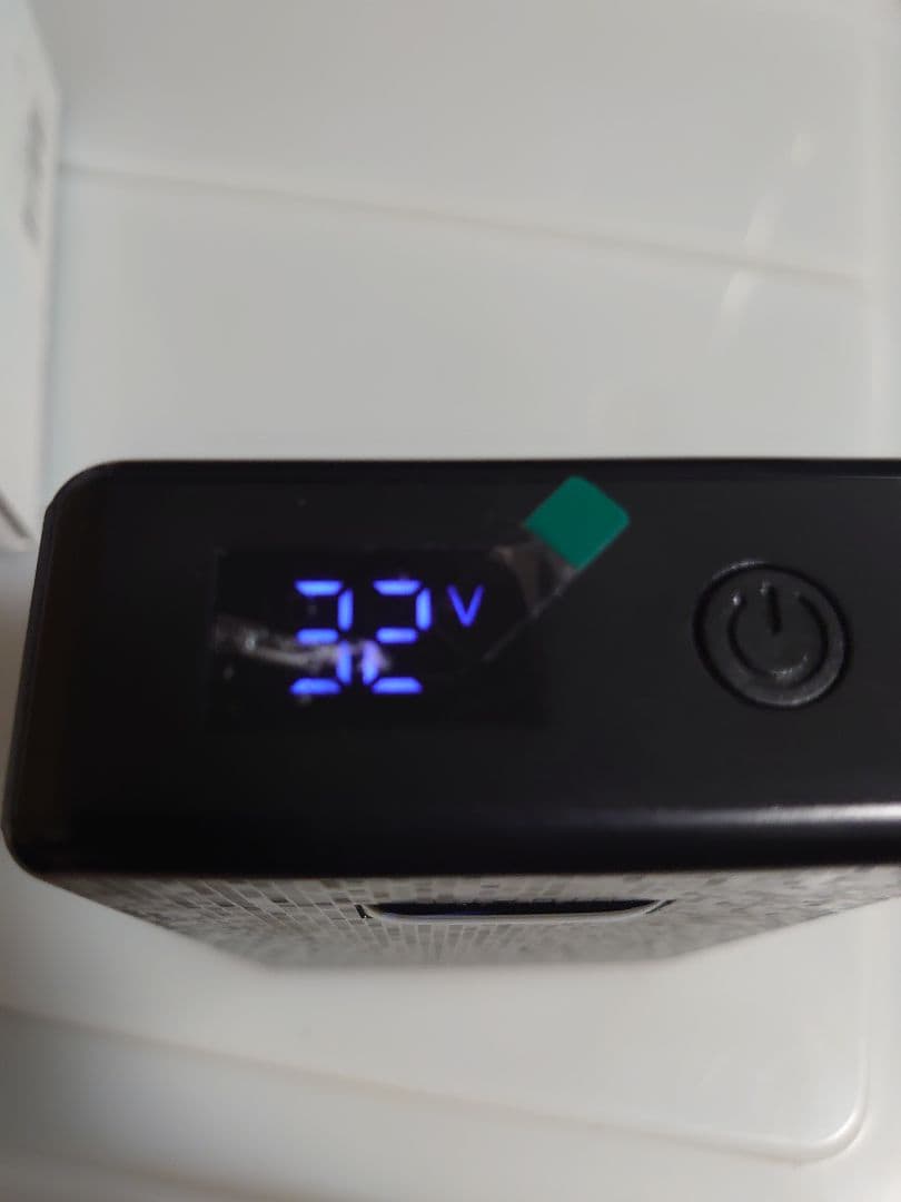 Wigreen 32V 空調服用電源