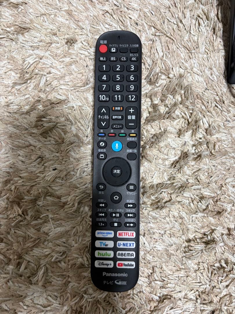 Panasonic VIERA 43インチ液晶テレビ TV-43W80B