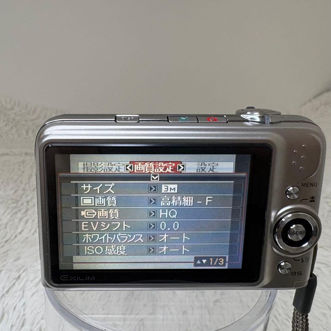CASIO カメラ　エクシリム　EX-Z1200 シルバー　コンデジ　動作品