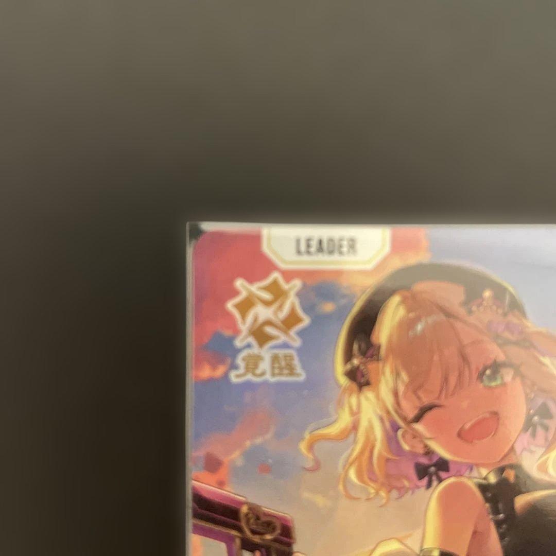 XrossStars クロスタ 胡桃のあ LRP
