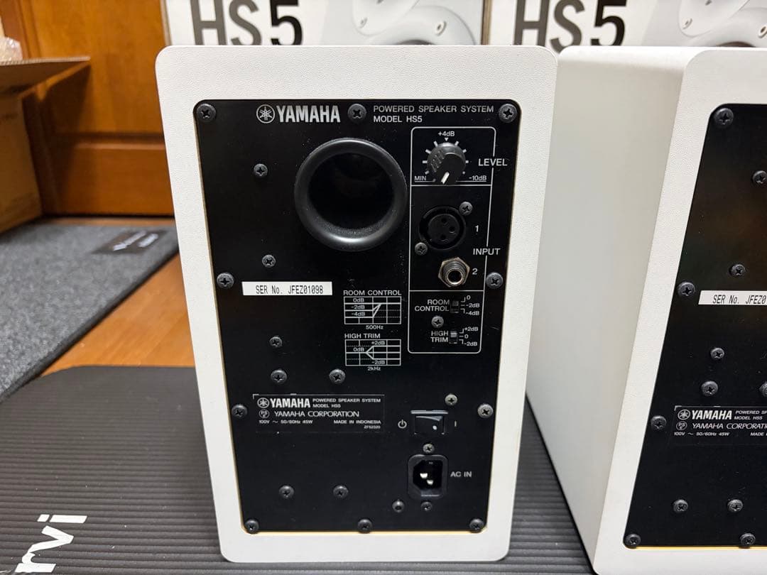 YAMAHA HS5W パワードスタジオモニター ペア