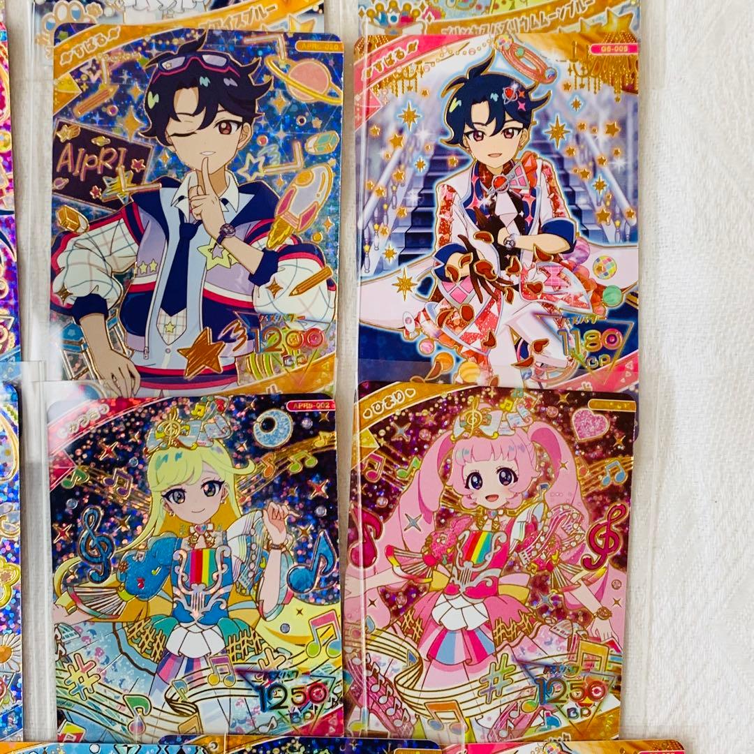 ひみつのアイプリ　コレクションカード　22枚