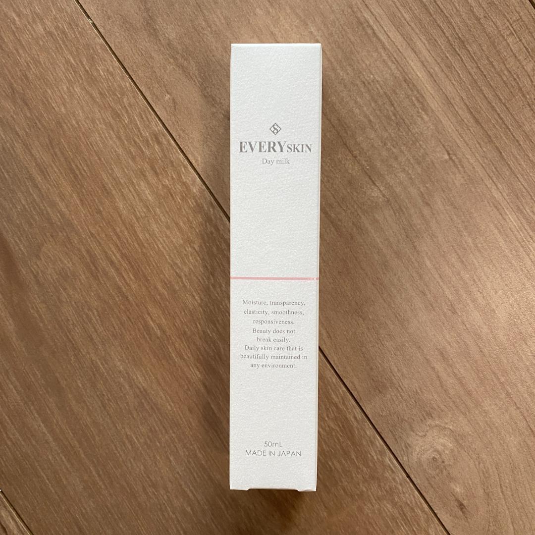 EVERYSKIN デイミルク（乳液）50mL【新品】