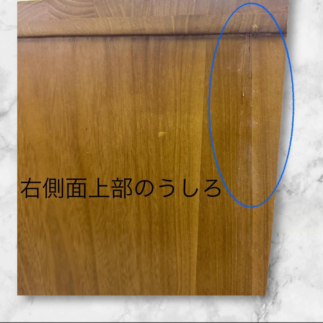 【新品・未使用】 仏壇　チェスト　タンス　箪笥