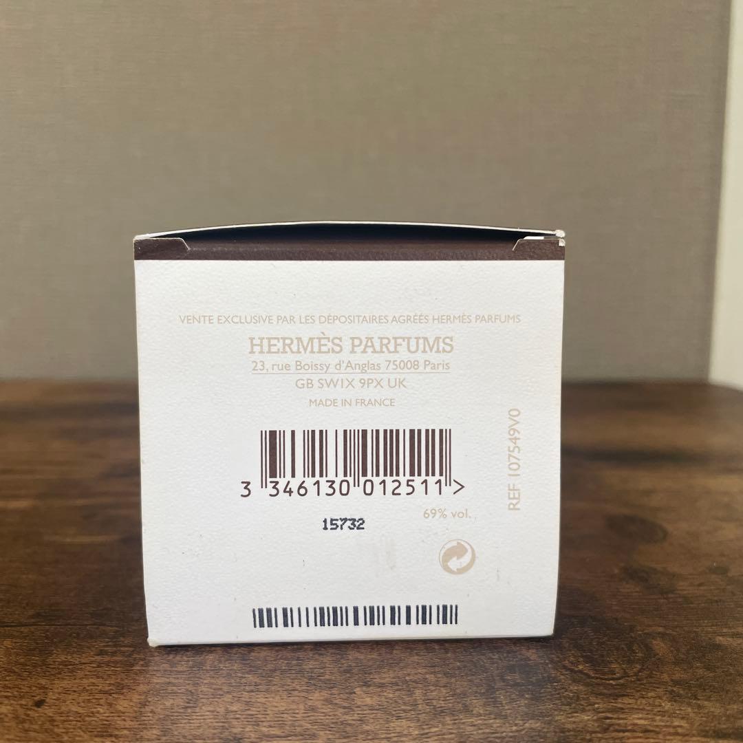 ⭐︎スタバ⭐︎【HERMES】ジュールドゥエルメス アプソリュ　85ml