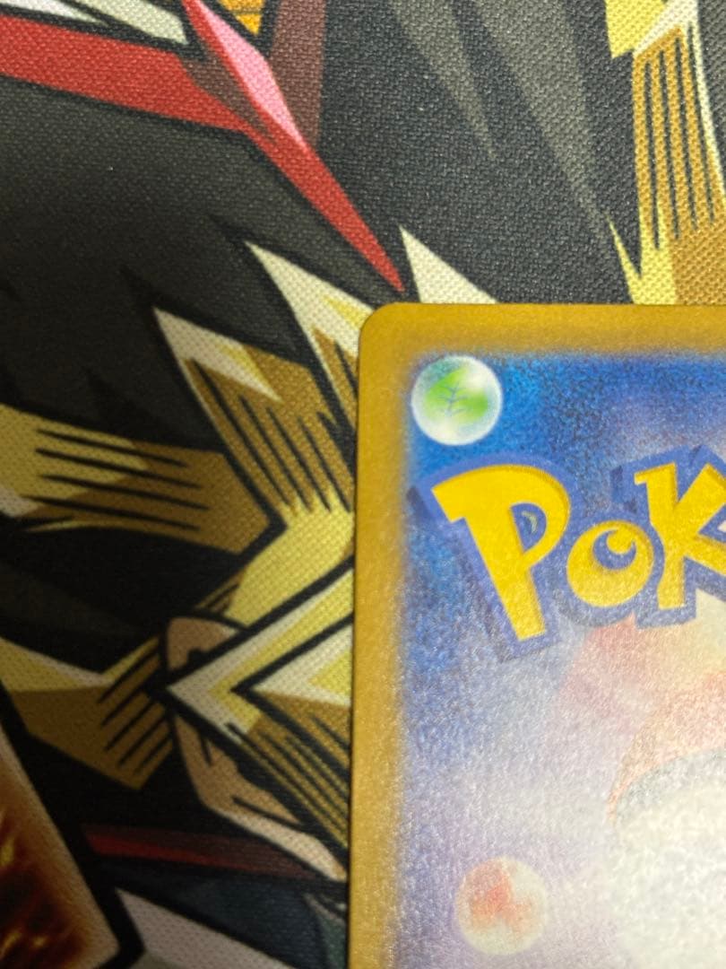 ポケモンカード　ロケット団のミュウツーex SAR