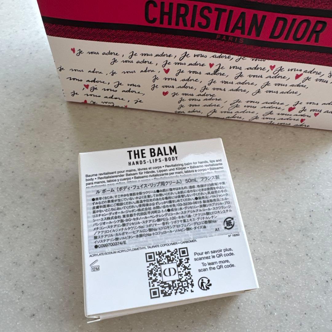 ハンドケア・ハンドクリーム CHRISTIAN DIOR LE BAUME 50ml