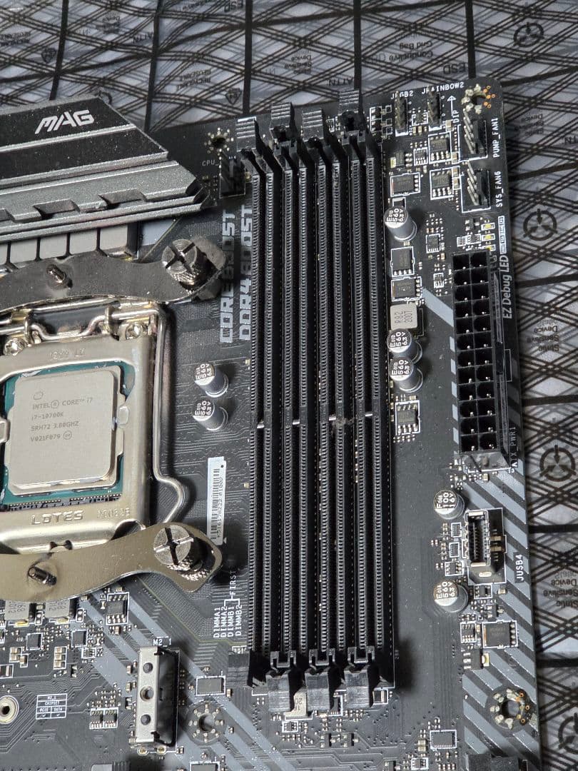 P*M様 Intel Core i7-10700K & MSI Z490 マザー