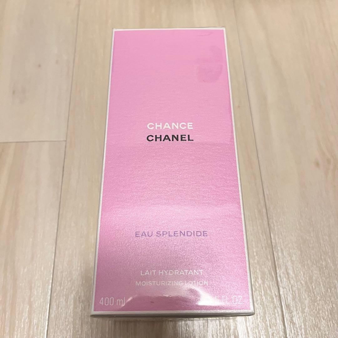 【新品未開封】CHANEL チャンス オー スプランディド ボディ ローション