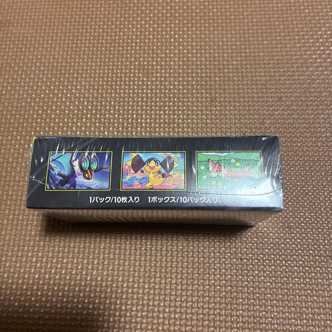 ポケモンカード ハイクラスパック MEGAドリームex BOXシュリンク付