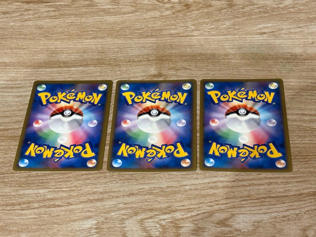 ポケモンカード　ユクシー　アグノム　LV.X エムリットは普通の3枚セット