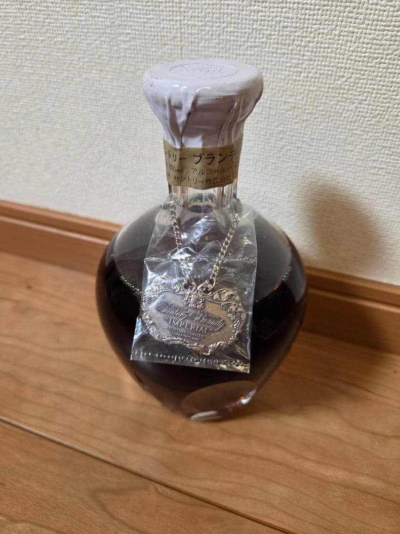 サントリー インペリアル ウイスキー