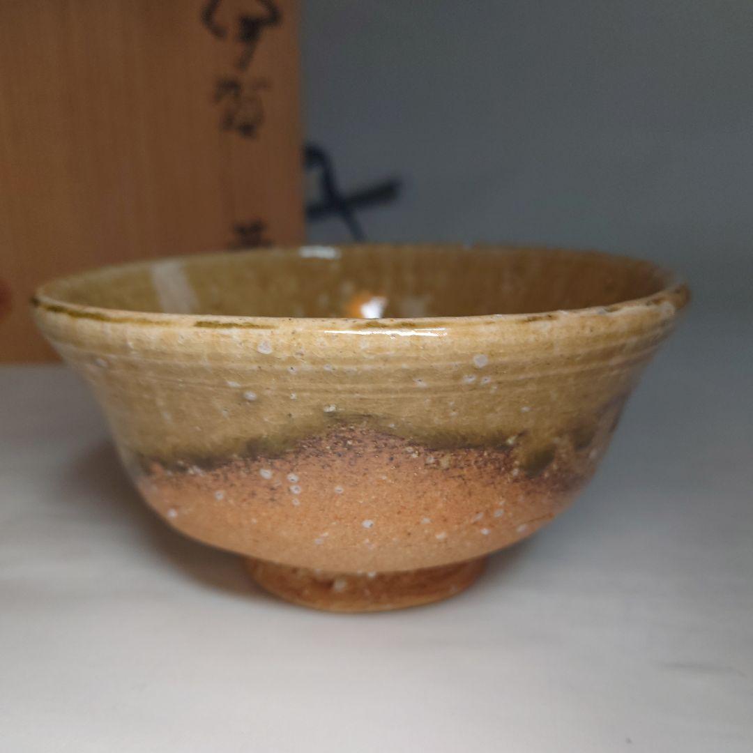 谷本光生　伊賀茶碗　共箱