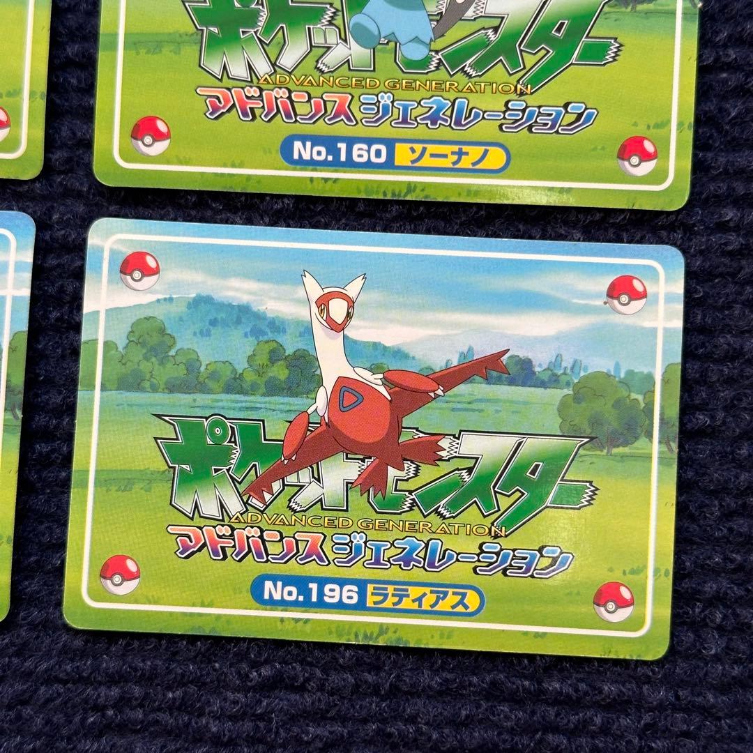 【希少】ポケモンアニメ版 ポケモンカードガム トップサン 3D まとめ売り