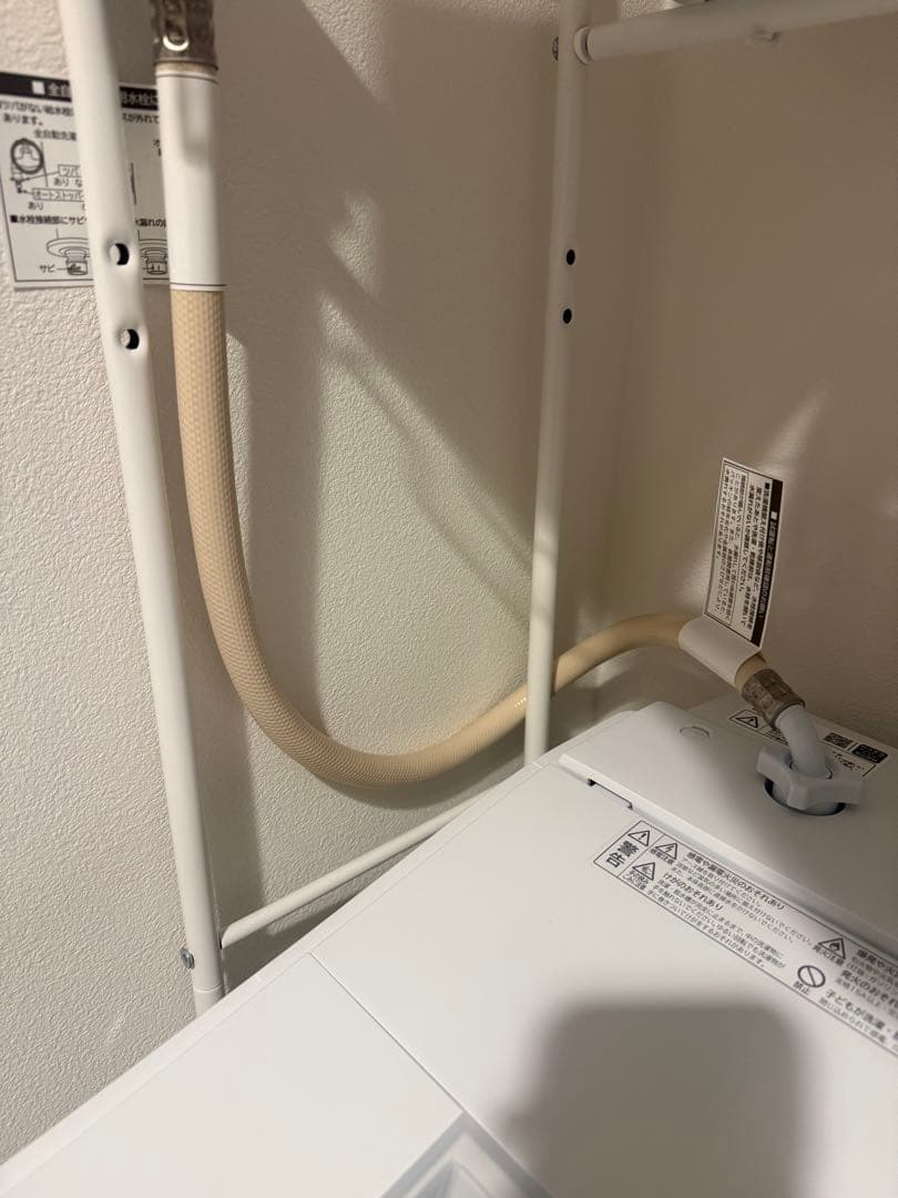 ほぼ新品　2025年製HITACHI BW-G70 ビートウォッシュ 7kg