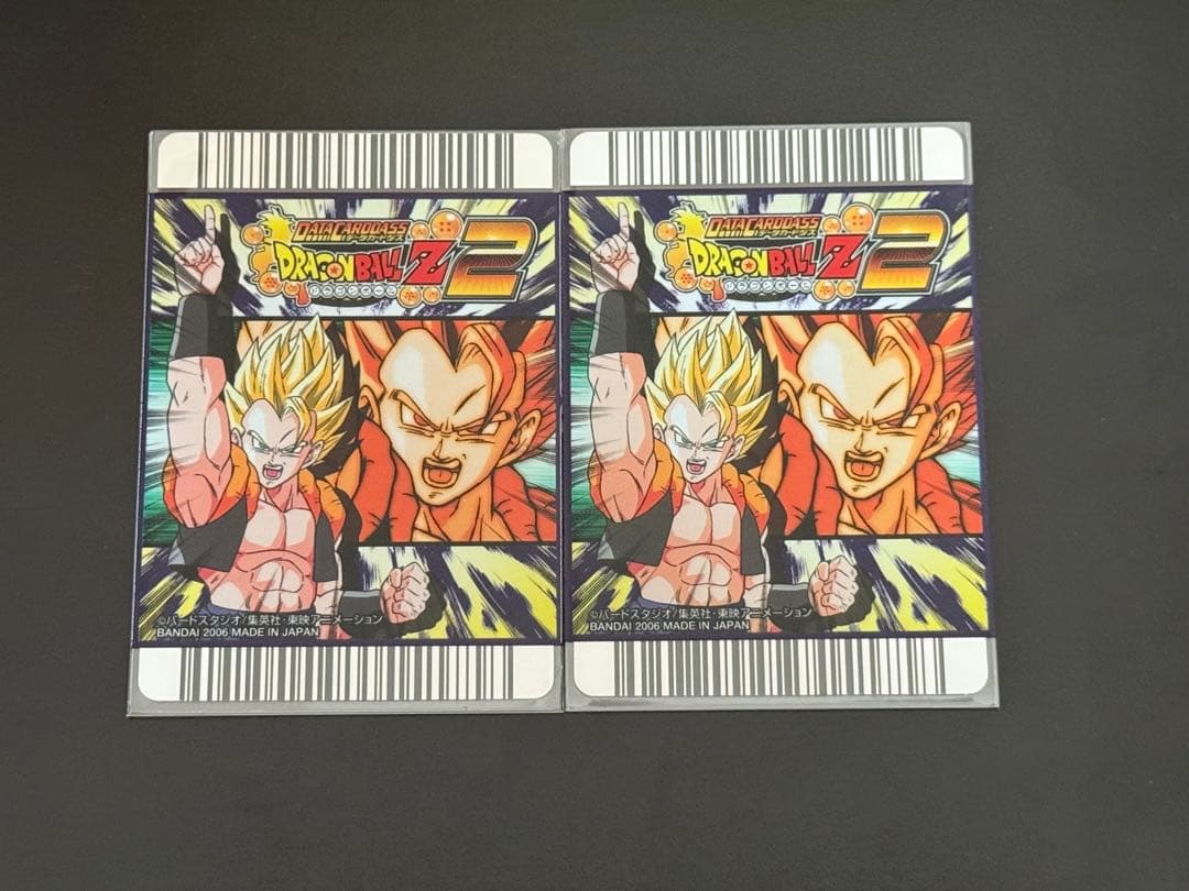 ドラゴンボール データカードダス 孫悟空