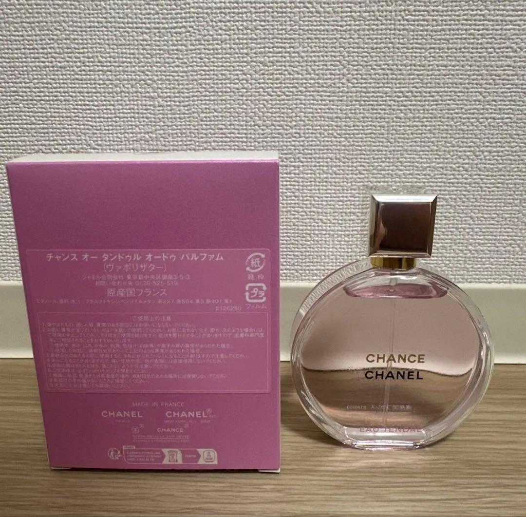 CHANEL CHANCE EAU TENDRE オードパルファム