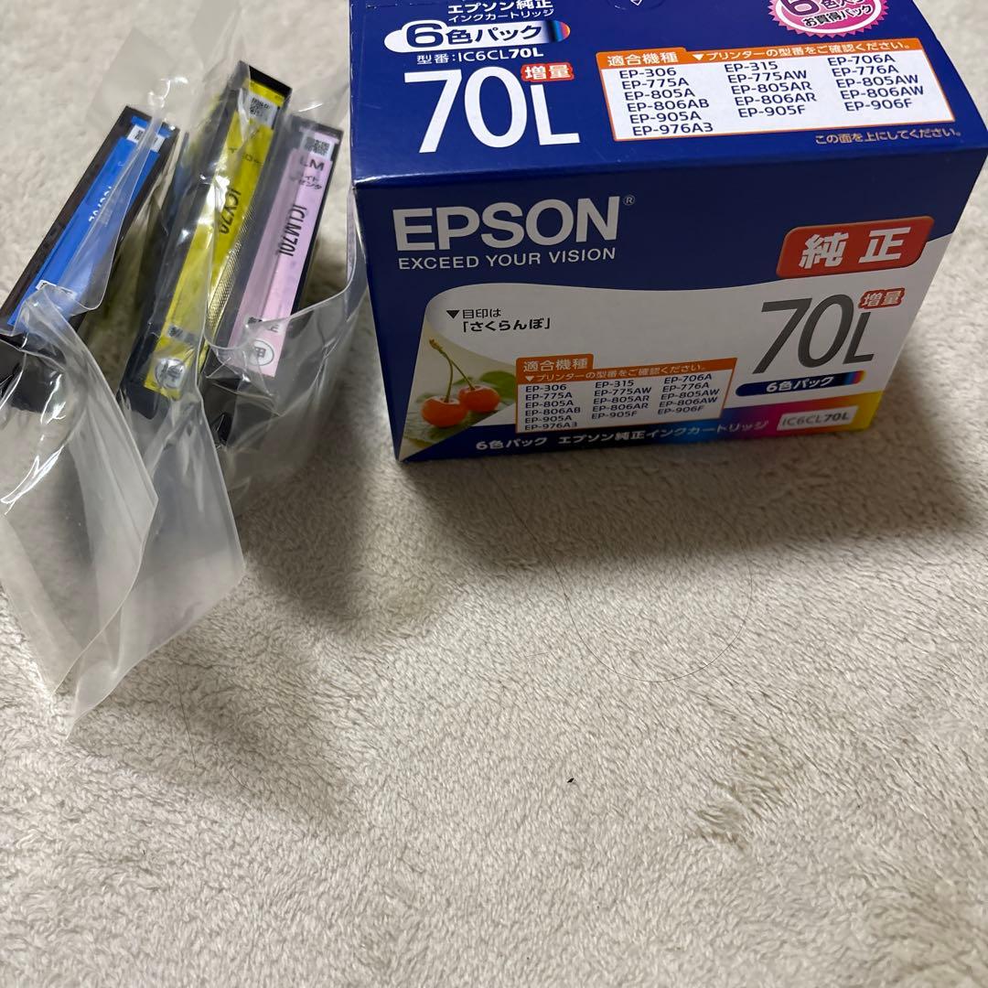 未開封　EPSON IC6CL70L 6色パック 純正インク