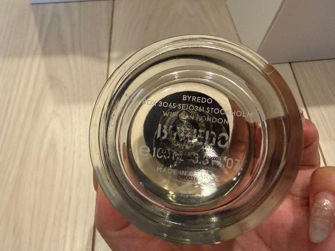BYREDO INFLORESCENCE バイレード　インフロレッセンス