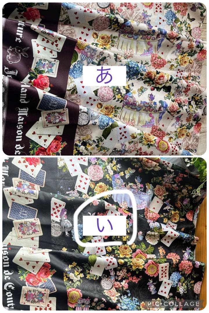 n.k.d様