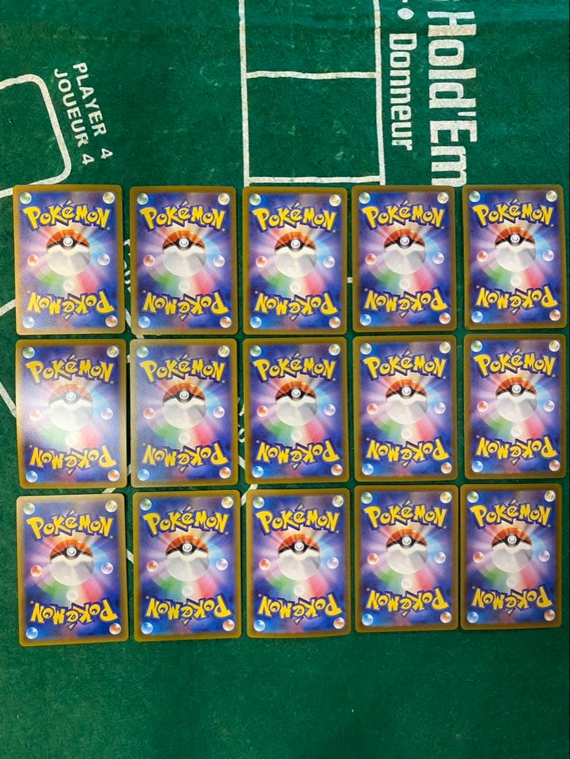 ポケモンカードゲーム SR 35枚