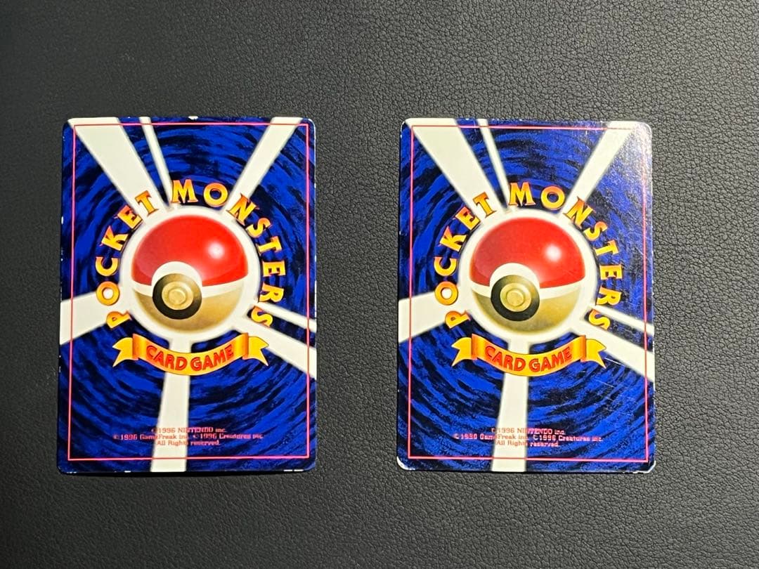 ポケモン　なみのりピカチュウ　そらをとぶピカチュウ　コロコロ プロモ2枚セット