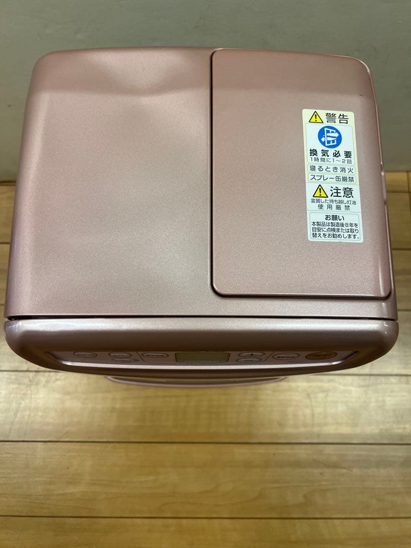 新品 未使用ダイニチ 石油ファンヒーター FW-25S 2019年製