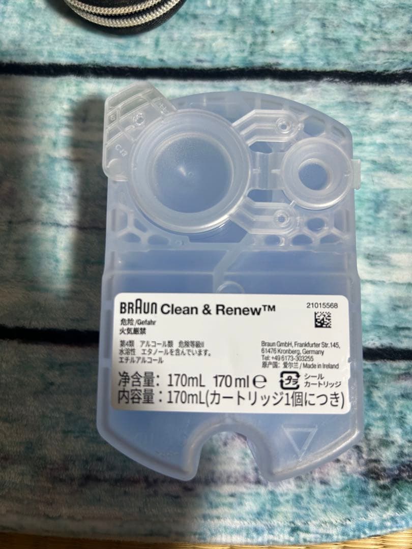 値下げ‼️Braun Series 9メンズ電気シェーバー