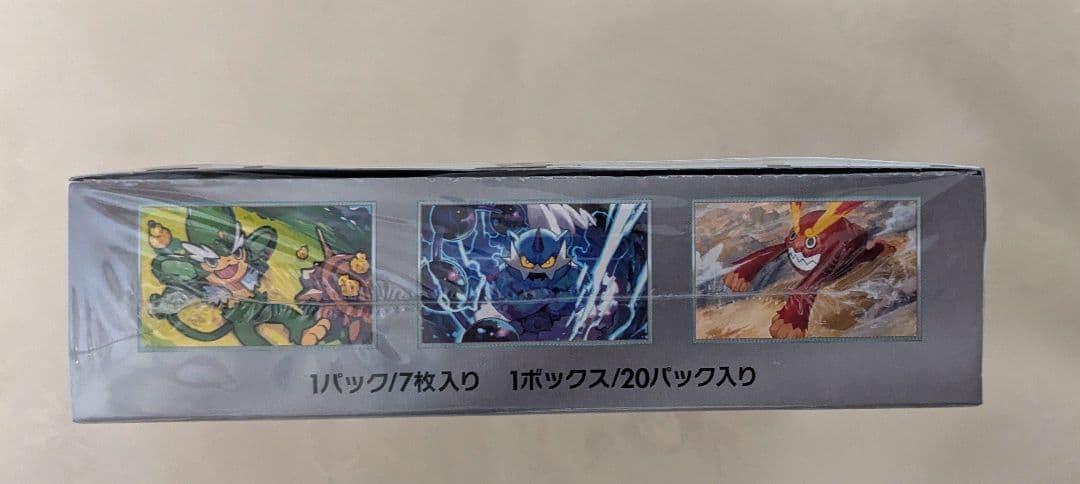 ブラックボルト 1box 新品 未開封 シュリンク付き