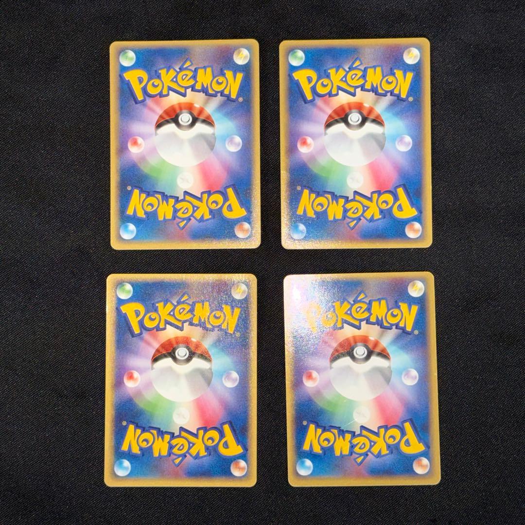 ポケパーク　2005 ポケモンカード　フォレストシート　ブルーシート　未開封