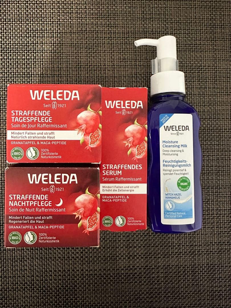 WELEDA ヴェレダ　ザクロ　クレンジングミルク 4点セット